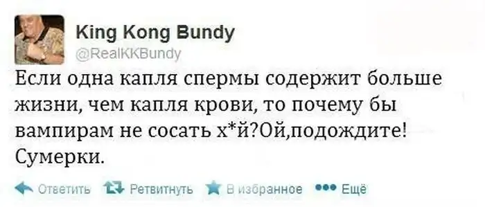 Прикольные картинки абавсём (25.03.13)