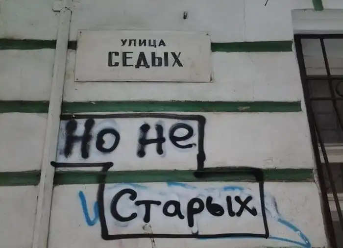 Прикольные картинки абавсём (25.03.13)
