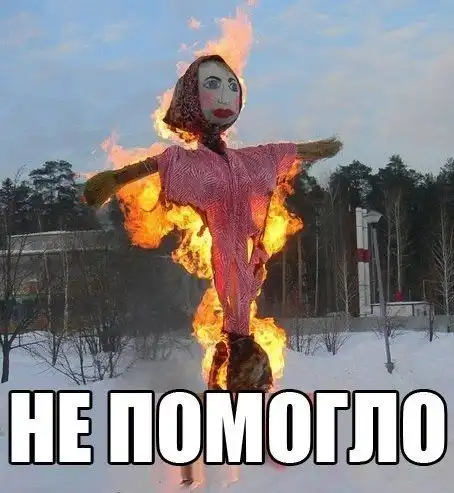 Прикольные картинки абавсём (25.03.13)