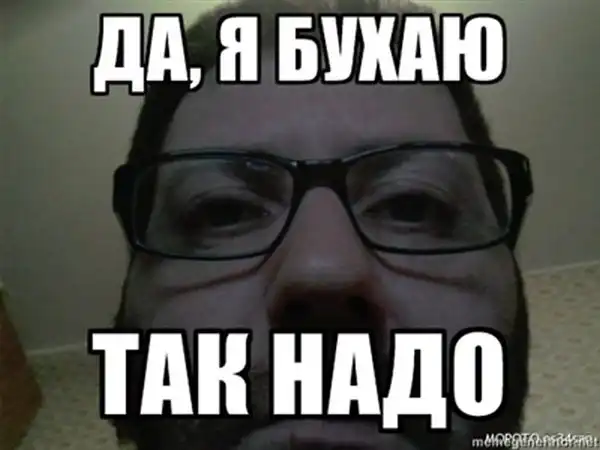 Прикольные картинки абавсём (25.03.13)