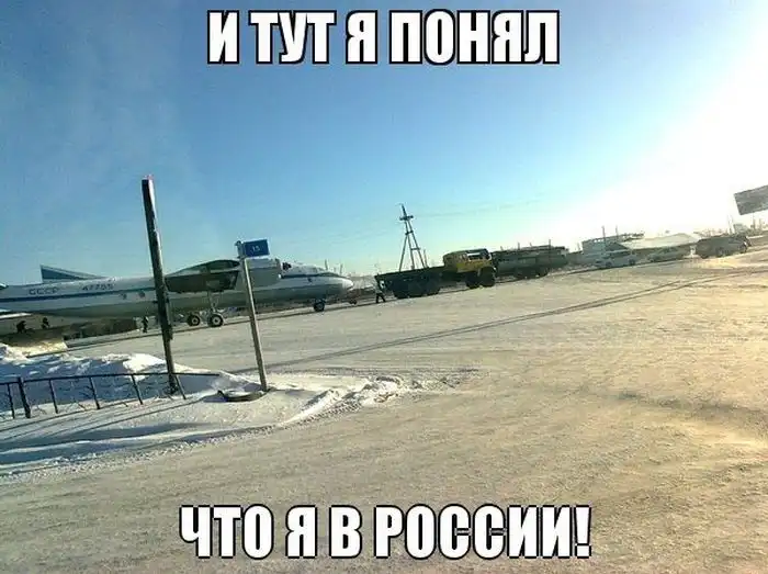 Подборка автомобильных приколов. Часть 10 Подборка автомобильных приколов. Часть 10