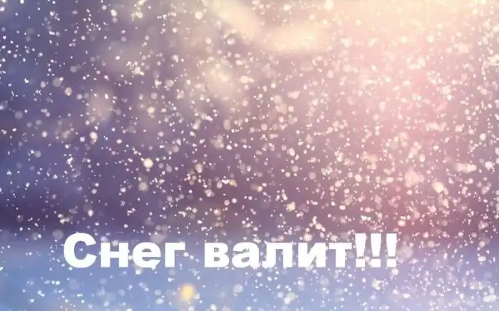Подборка автомобильных приколов. Часть 10 Подборка автомобильных приколов. Часть 10