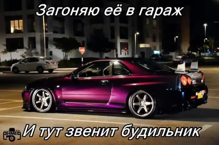 Подборка автомобильных приколов. Часть 10 Подборка автомобильных приколов. Часть 10