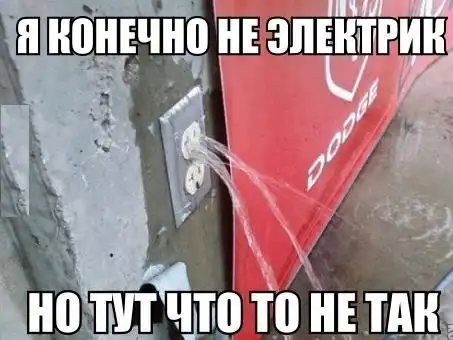 Картинко-комикс-микс.