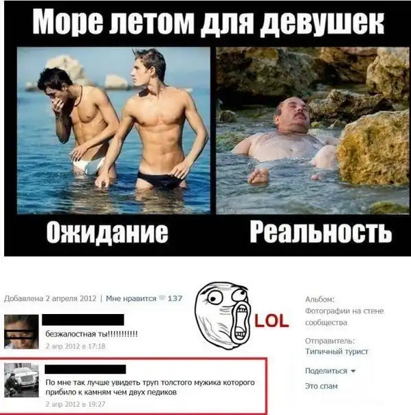 Разнообразная подборка =)
