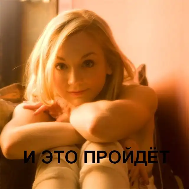 Разнообразная подборка =)