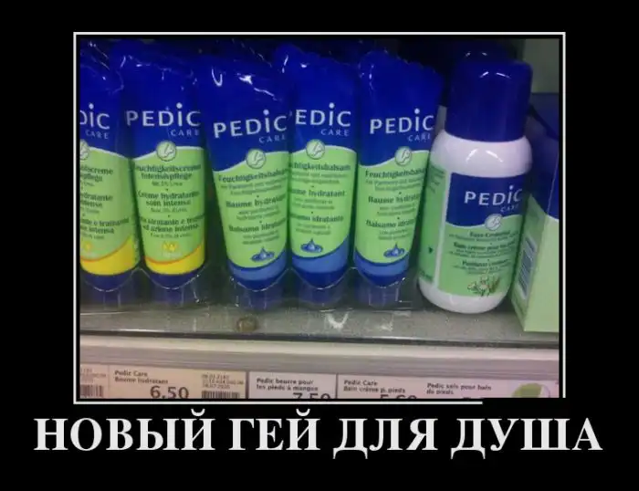 Картинки в черной рамке Картинки в черной рамке