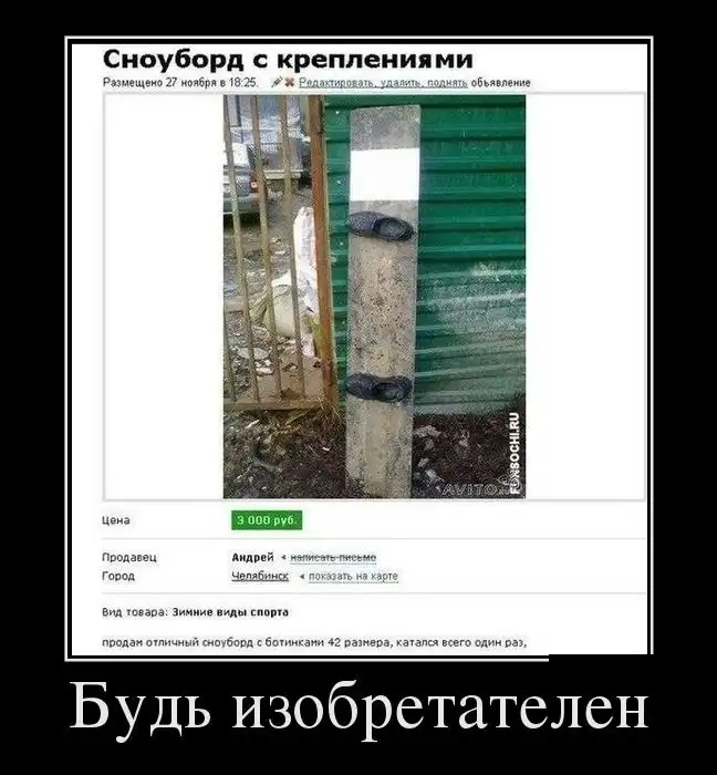 Картинки в черной рамке Картинки в черной рамке