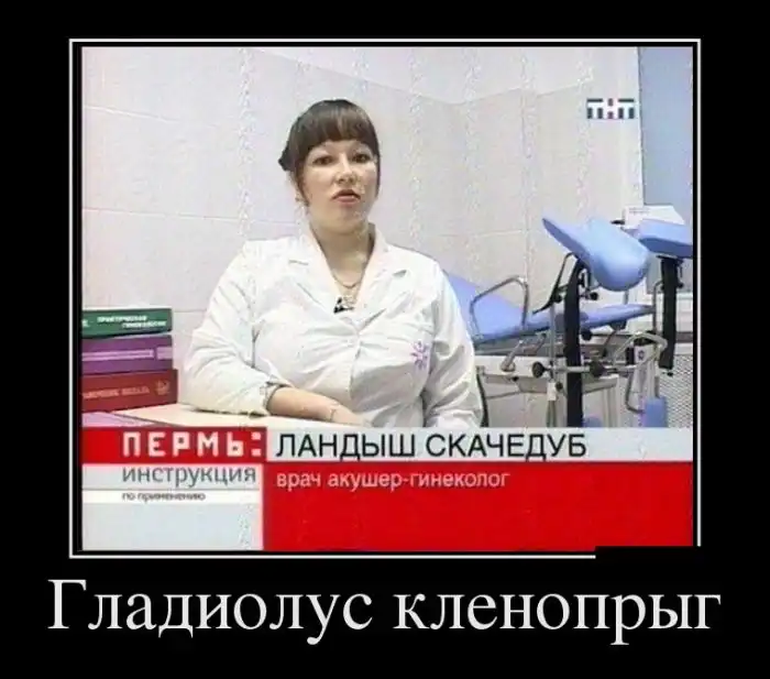 Картинки в черной рамке Картинки в черной рамке