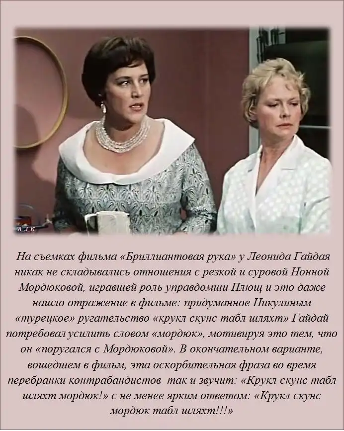 Интересные факты Интересные факты