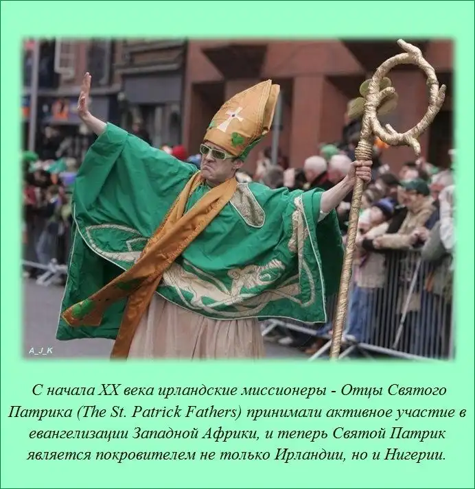 Интересные факты Интересные факты