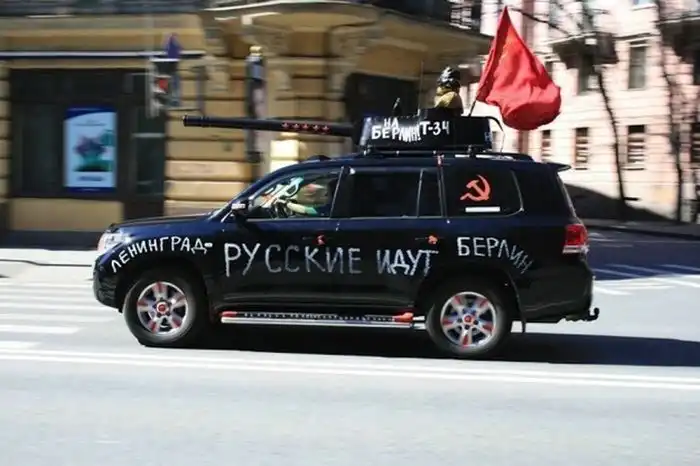 Такое бывает только в России Такое бывает только в России