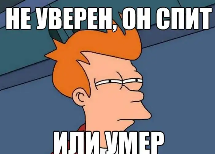 Веселые комиксы Веселые комиксы