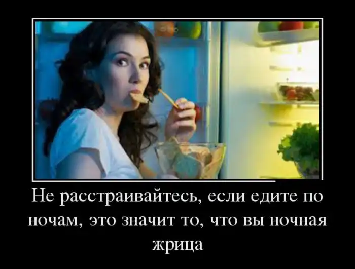 Картинки в черной рамке Картинки в черной рамке