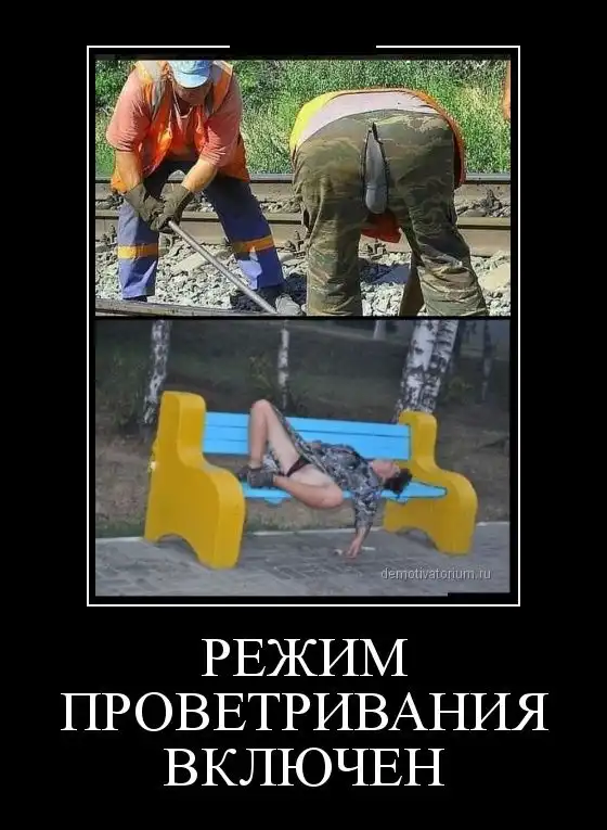 Картинки в черной рамке Картинки в черной рамке