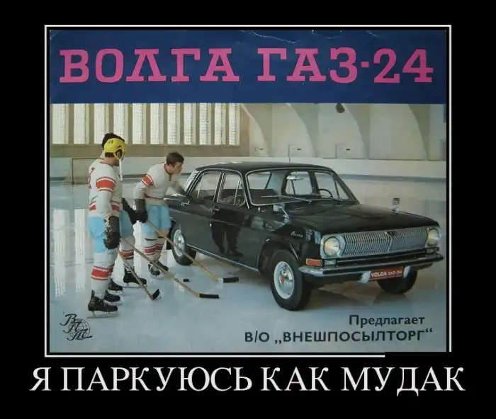 Картинки в черной рамке Картинки в черной рамке