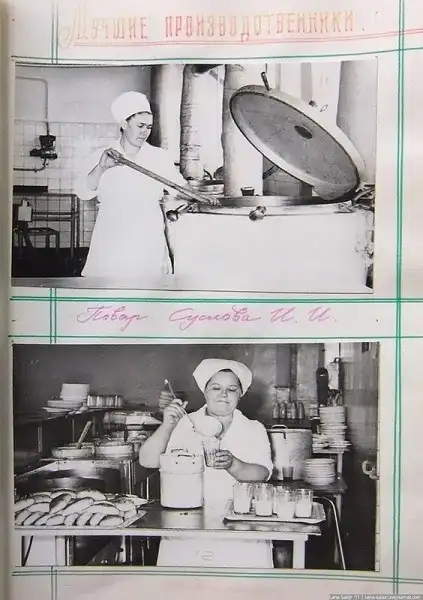 Фотопрогулка по мертвой столовой...