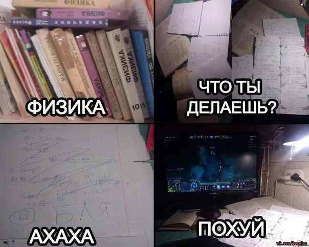 Разнообразная подборка =)