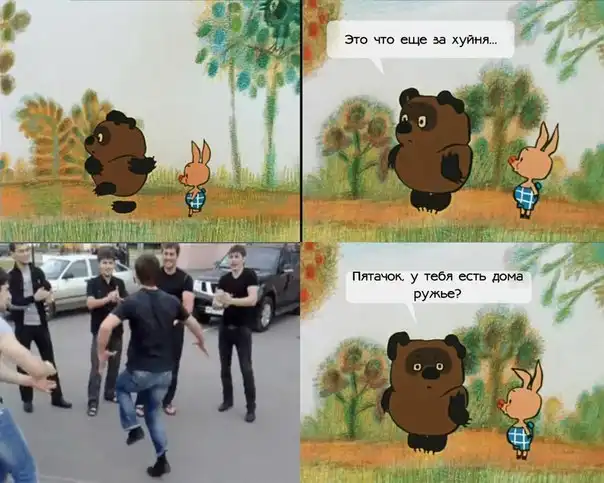 Разнообразная подборка =)