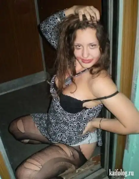 Антисекс  ч2.