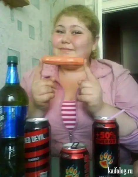 Антисекс  ч2.