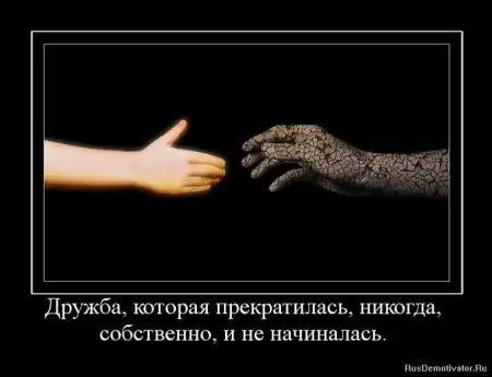 Картинко-комикс-микс