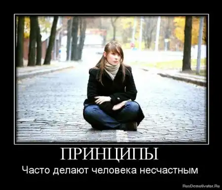 Картинко-комикс-микс