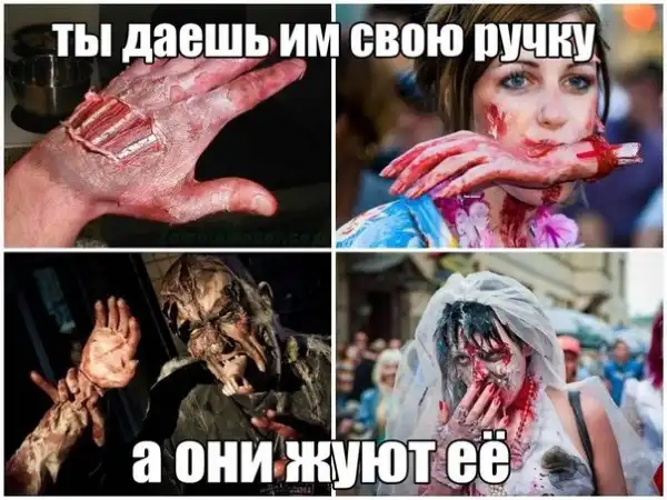 Картинко-комикс-микс