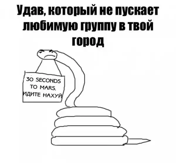 Картинко-комикс-микс