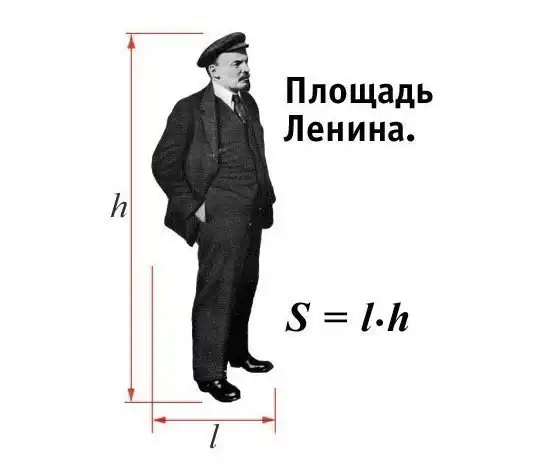 Картинко-комикс-микс.
