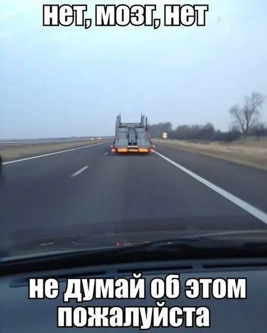 Подборка автомобильных приколов. Часть 16 Подборка автомобильных приколов. Часть 16