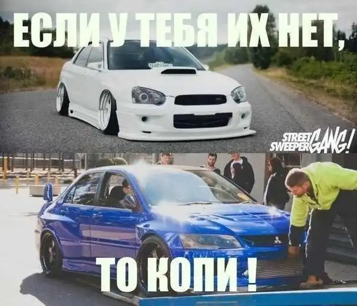 Подборка автомобильных приколов. Часть 16 Подборка автомобильных приколов. Часть 16