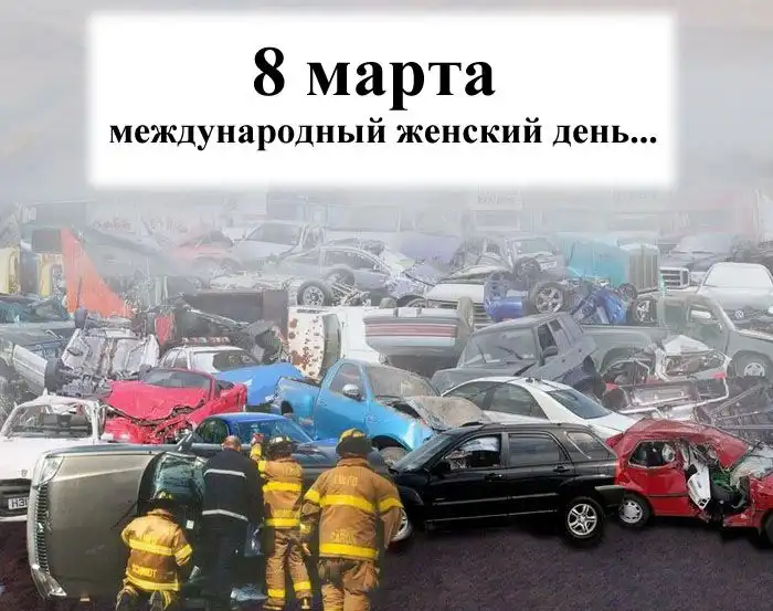 Подборка автомобильных приколов. Часть 16 Подборка автомобильных приколов. Часть 16