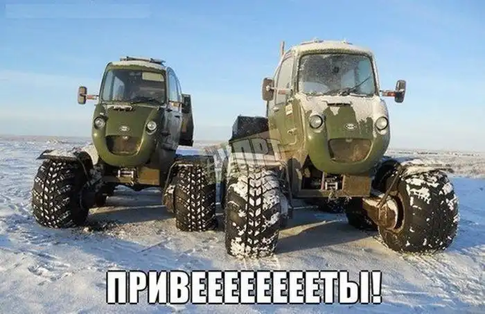Подборка автомобильных приколов. Часть 16 Подборка автомобильных приколов. Часть 16