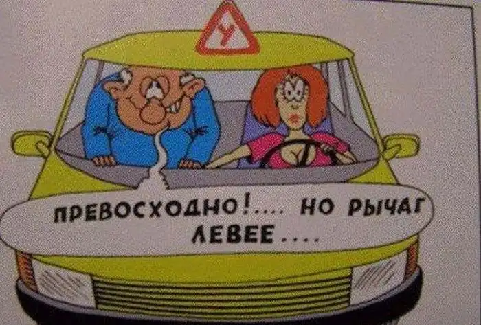 Подборка автомобильных приколов. Часть 17 Подборка автомобильных приколов. Часть 17