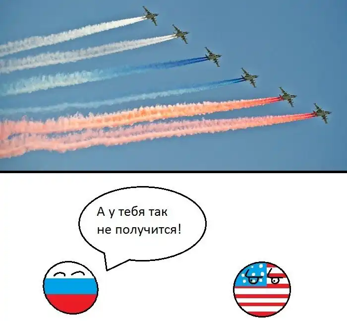 Прикольные картинки абавсём (10.05.13)