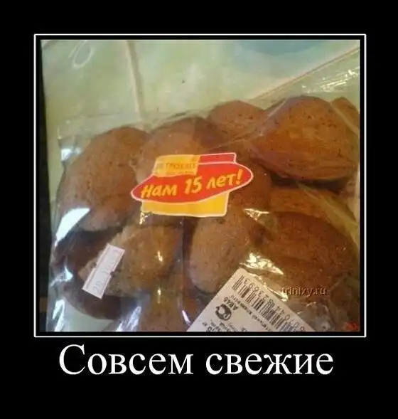 Картинко-комикс-микс.