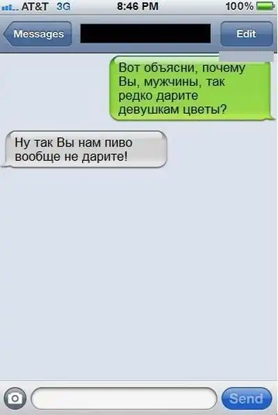 Картинко-комикс-микс.