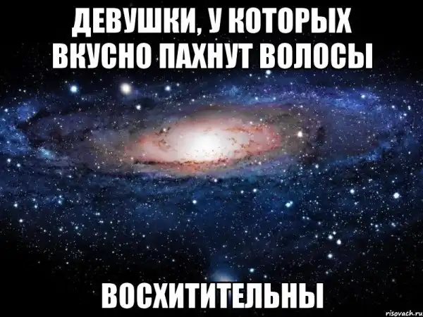 Картинко-комикс-микс.