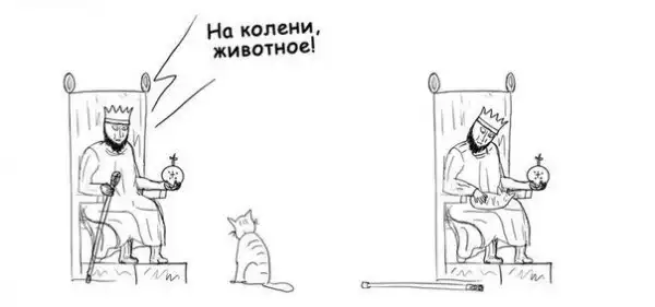 Картинко-комикс-микс.