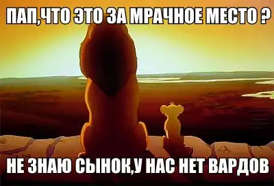 Трешовые картики абавсём:D (15.05.13)