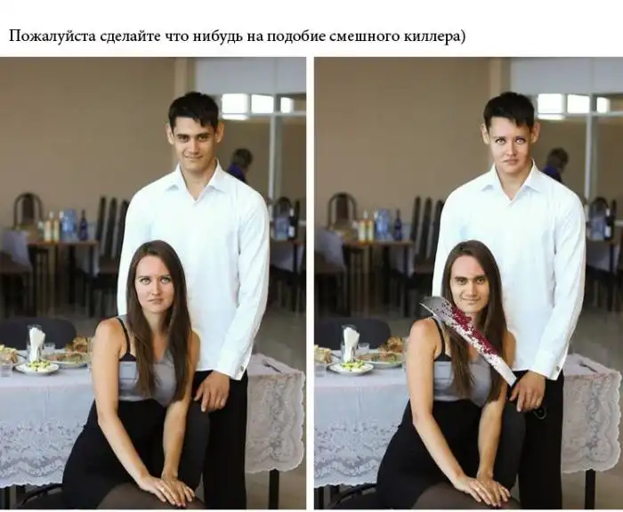 Отредактируйте мою фотку в редакторе. Часть 16 Отредактируйте мою фотку в редакторе. Часть 16