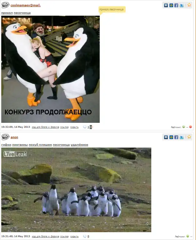 Разнообразная подборка =) Всем Добра!