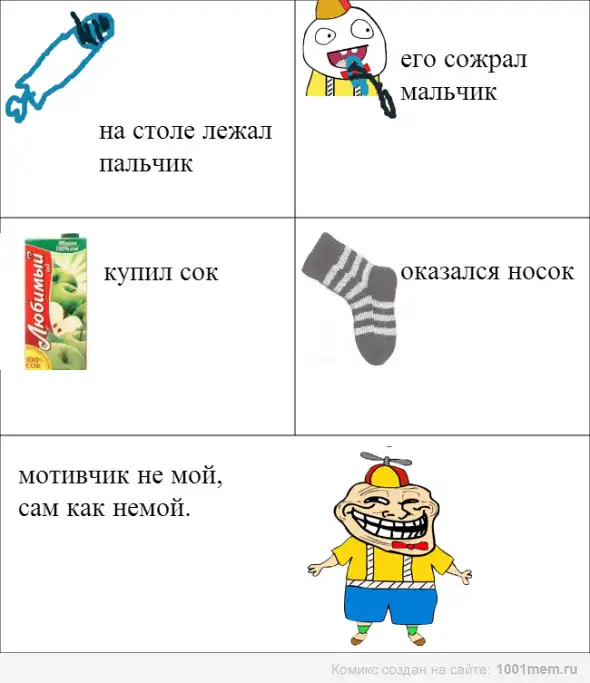 Разнообразная подборка =) Всем Добра!