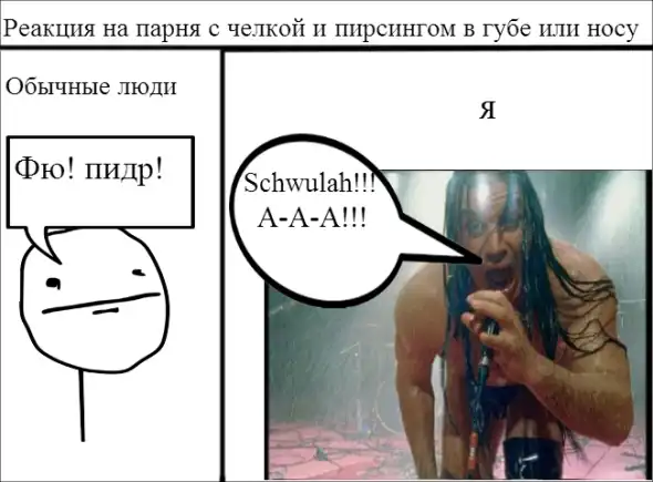 Разнообразная подборка =) Всем Добра!