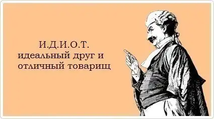 Разнообразная подборка =) Хорошего времени суток!