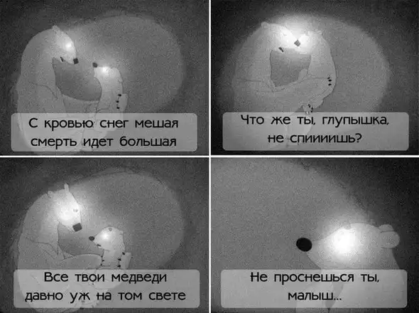 Разнообразная подборка =) Хорошего времени суток!