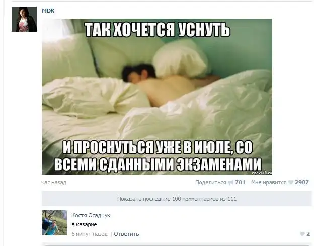 Разнообразная подборка =) Хорошего времени суток!