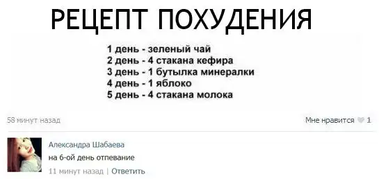 Разнообразная подборка =) Хорошего времени суток!