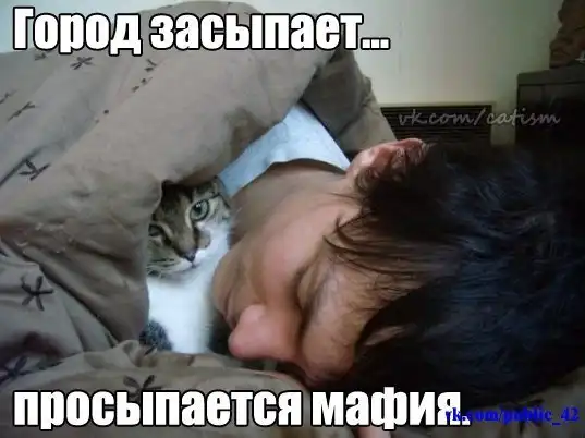 Картинко-комикс-микс.